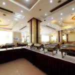 Qianqiao International Hotel