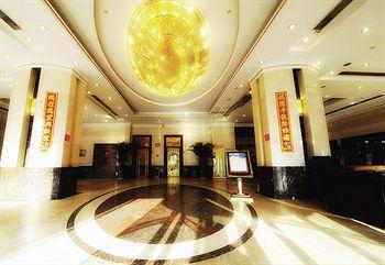 Qianqiao International Hotel