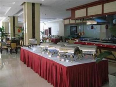 Qianqiao International Hotel Shanghai