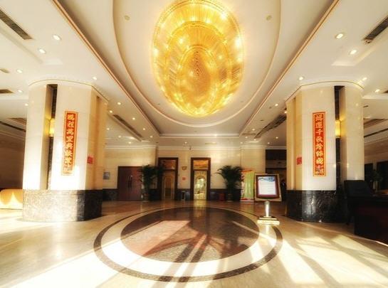 Qianqiao International