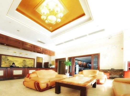 Qianqiao International Hotel 4*