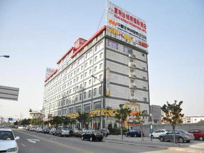 Qianqiao International Hotel 4*