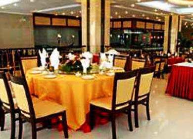 Hotel Qianqiao International Shanghai