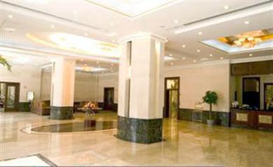 Hotel Qianqiao International Shanghai