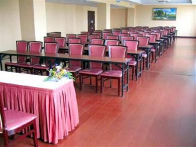 Qianqiao International Hotel 4*