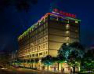 Qianqiao International Hotel