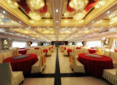 Qianqiao International Hotel 4*